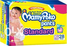 Improved Pant Style Diapers