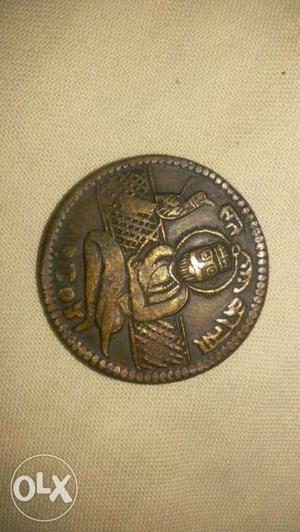 It is old coin of  sikh history coin during