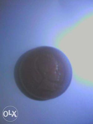 Kerala's first coin for sale " oru chakram".