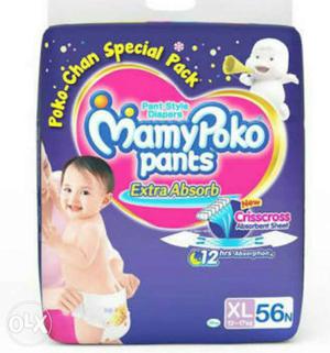 Mamy Poko Pants Extra Absord Xl 56n