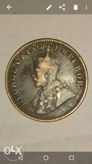 Old quarter Anna coin with Gorge emperor's simbol on