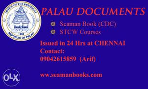 Seaman books (CDC) in 24hrs