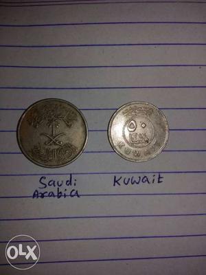 Sets of 2 country coin Saudi Arabia + kuwait