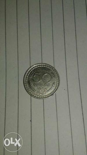  Silver 50 Indian Coin