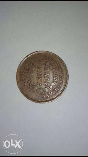  very old east india company ramraaj coin