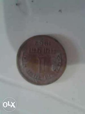 1 paisa coin 20 coins in cheap price