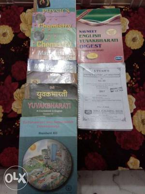 12th science all text book plus english digest or