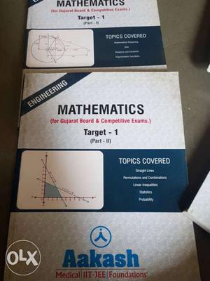 Aakash mathematics books for guj board and jee