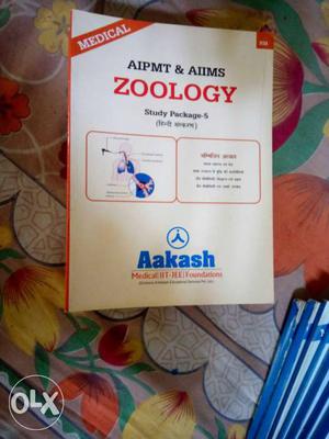 AipMT And Aiim Zoology Book