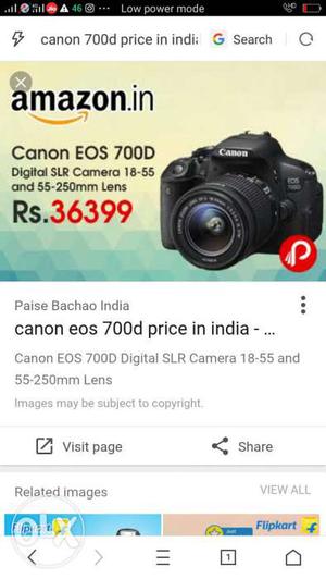 Amazon Canon EOS 700D DLSR Camera Screenshot