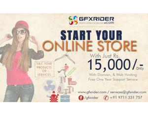 Complete E-Commerce Website at Rs., E-Commerce Website