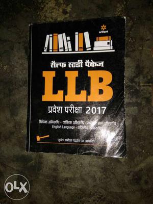 LLB Book In Mandla