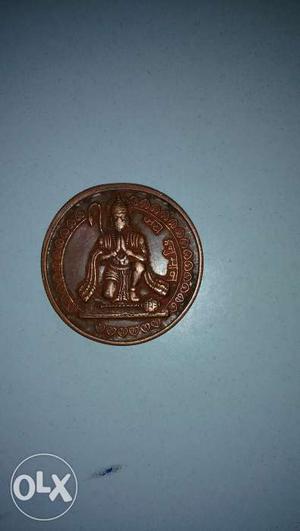 One Anna year  coin east India company