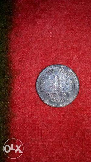  One Indian Paise Coin