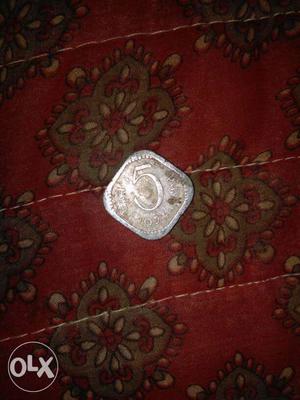 Rectangular Silver 5 Coin