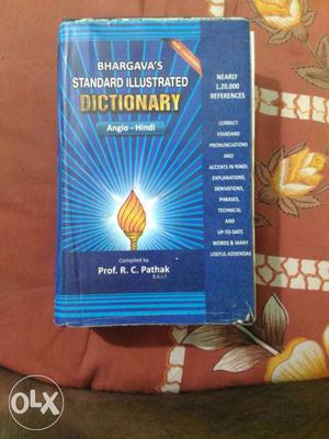Standard Illustrated Dictionary Book