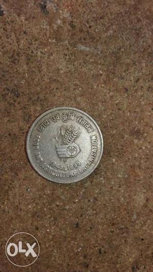 This a antique coin