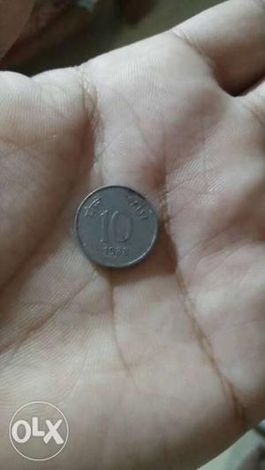 10 paisa, 25 paisa coins