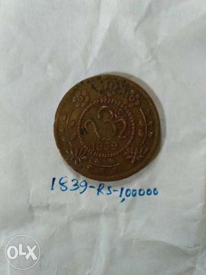 British Time Old Indian Coin
