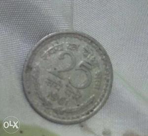 It is 55 years old Indian 25 paise coin