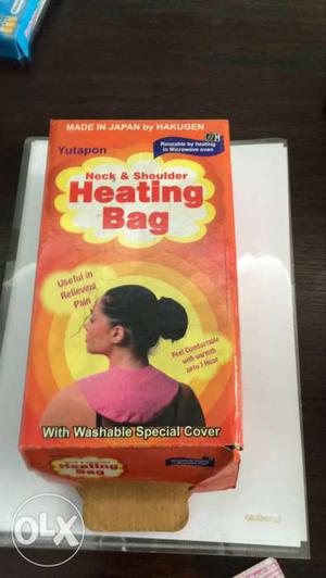 Japanese heating pad for survical pain