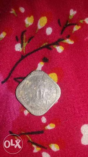 Old 5 paise ka coin