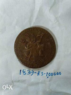 Old British Time Coin 