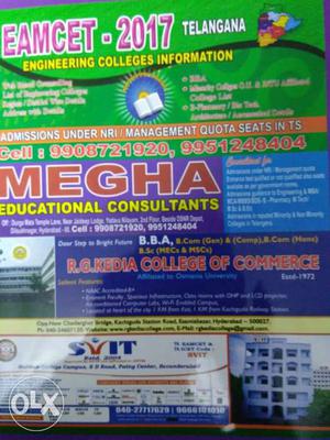 Ts EAMCET guidance with all colleges information