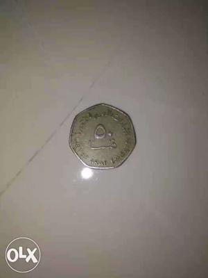  United Arabs Emirates Coin