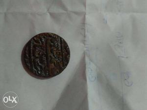 Very old Mugal kalin silver coin