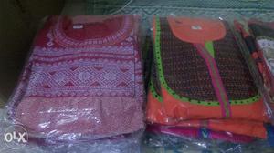 Clearance stock of brand like Vasudha & others in