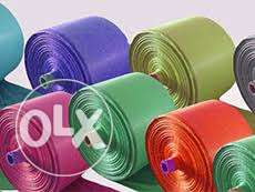 Polypropylene Woven Fabric.