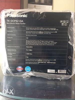 Sealed Panasonic non-electric water purifier for