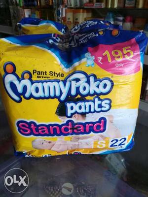 Blue And Yellow MamyPoko Pants Standard Pack