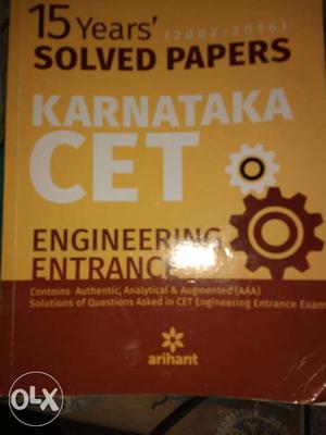 15 Years Solved Papers Karnataka Cet Book