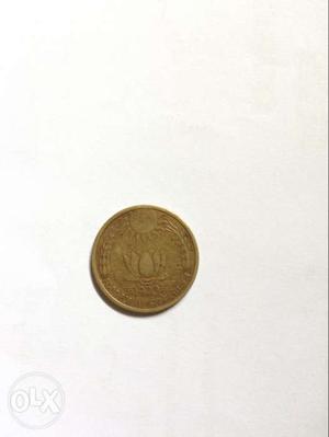 20 Paise Antique Coin of 