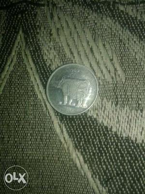 25 paise coin made in thats a rear coin