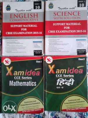 English Communicative And Science With Solution Books