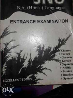 Entrance Examination Book