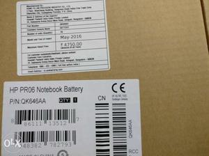HP PR06 Notebook Battery Box