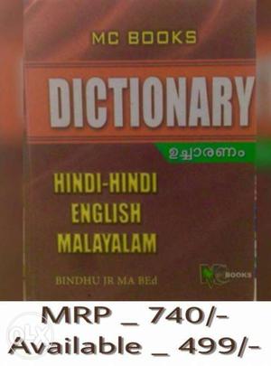 Mc Books Dictionary