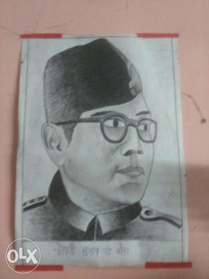 Portrait of Netaji Subhash Chandra boss made by