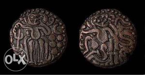 Raja Raja Chola coin.