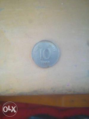  Round Coin 1