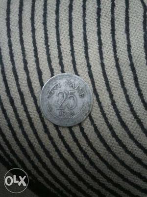  year coin of 25 paise different from rest 25