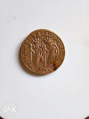 Copper Deity Emboss Coin
