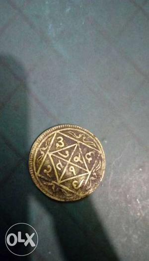 Copper Round Coin