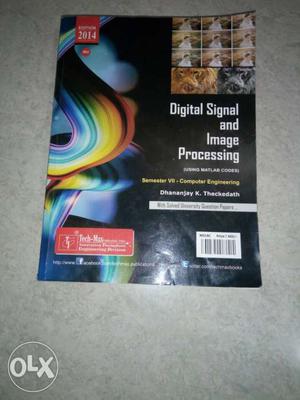 DSIP book for Sem-7 Computer Engineering