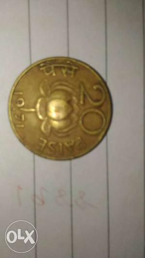  Gold 20 Paise Coin