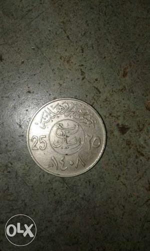 It's a Saudi Arabian coin